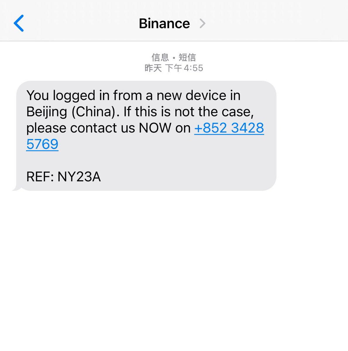 短信里看起来地点还挺具有迷惑性的。 不过这里面有一些香港的号码就一眼假香港3开头的很大一部分都是诈骗电话