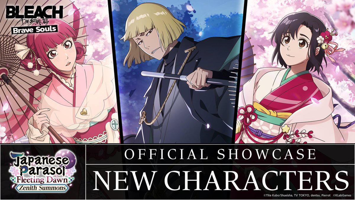 Here is a sneak peek at the new characters coming your way in the Japanese Parasol Zenith Summons: Fleeting Dawn!
Available on 2/28 JST!
Subscribe to our channel so you don't miss anything!
youtu.be/B9P_OBBzW_o
#BraveSouls