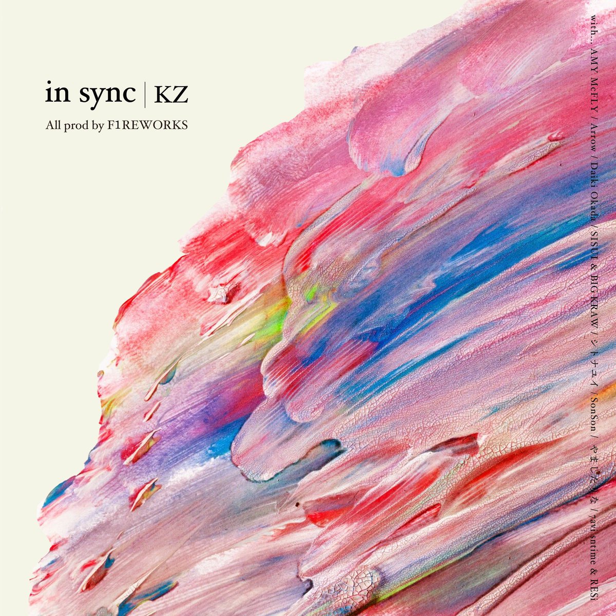 【New Release】
KZ <a href="/KZ_THR/">KZ</a> 「in sync」 
2025.02.26 Release
shinkukan.live/sklink/in-sync

◉with
Arrow / SISUI / BIG KRAW / SonSon / WELCOMEMAN / Daiki Okada / やましたりな / AMY McFLY / 7avi sntime / RESi / シトナュイ

All prod by FIREWORKS <a href="/__2MB/">Ravru from nujikam</a>