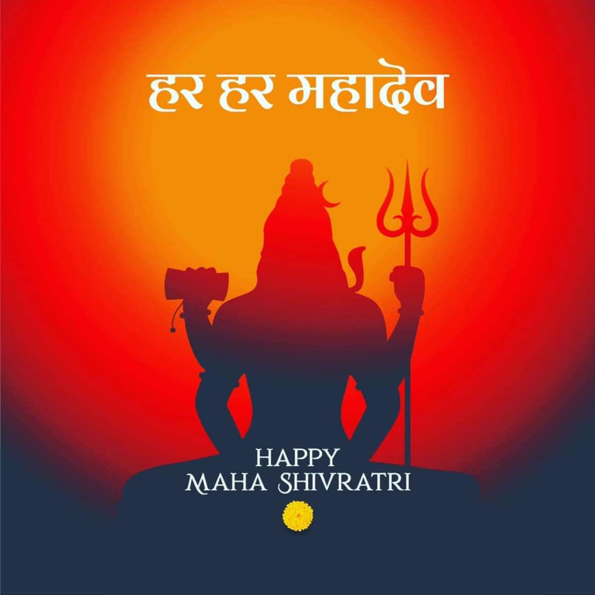 🛕🙏🏻🕉️
आप एवं आपके प्रियजनों को शिवरात्रि की हार्दिक शुभकामनाएँ!

#shivratri2025 #Shivaratri #shiva