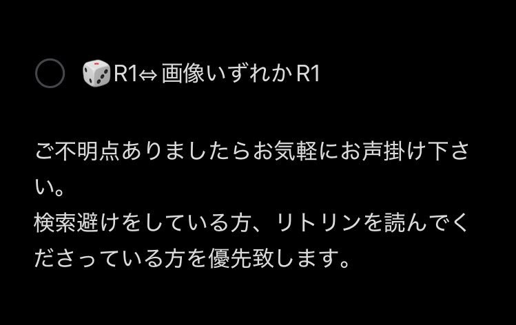 【交換】にじさんじ 7周年 7th ART OF NIJISANJI  アートオブにじさんじ コレクションカード コレカ

譲￤画像1枚目
求￤画像2枚目

検索からお気軽にお声掛けください（お声がけの際は検索避けにご協力ください）