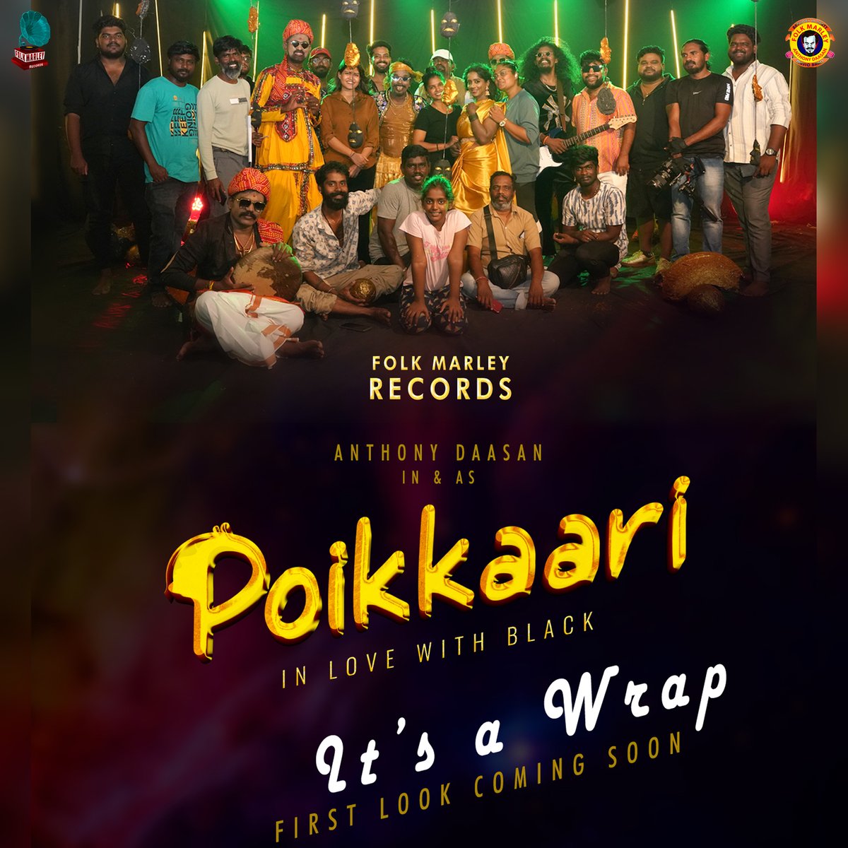 Folk Marley Records (@folkmarleyrec) on Twitter photo It’s a Wrap!! 👉🎬✅💃 Anthony Daasan's Energetic Dance Number #Poikkaari Shoot is officially done. First Look coming soon.
<a href="/anthonydaasan/">Anthony Daasan (Folk Marley)</a> <a href="/muruganmantiram/">Murugan Manthiram</a> <a href="/pro_guna/">Guna</a> <a href="/AllenTolle28786/">Allen Tolley</a> <a href="/AnthonyInParty/">Anthony Daasan</a> <a href="/LeninAnthony16/">Lenin Anthony</a>
#AnthonyDaasan #FolkMarleyRecords #பொய்க்காரி #single It’s a Wrap!! 👉🎬✅💃 Anthony Daasan's Energetic Dance Number #Poikkaari Shoot is officially done. First Look coming soon.
<a href="/anthonydaasan/">Anthony Daasan (Folk Marley)</a> <a href="/muruganmantiram/">Murugan Manthiram</a> <a href="/pro_guna/">Guna</a> <a href="/AllenTolle28786/">Allen Tolley</a> <a href="/AnthonyInParty/">Anthony Daasan</a> <a href="/LeninAnthony16/">Lenin Anthony</a>
#AnthonyDaasan #FolkMarleyRecords #பொய்க்காரி #single