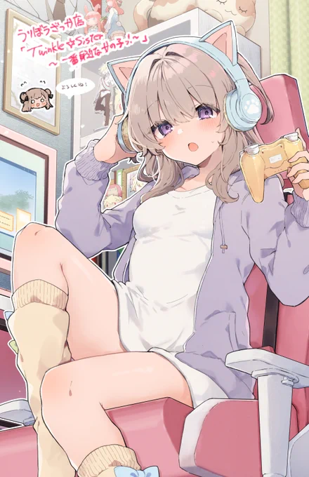 描きました。よろしくお願いします。 