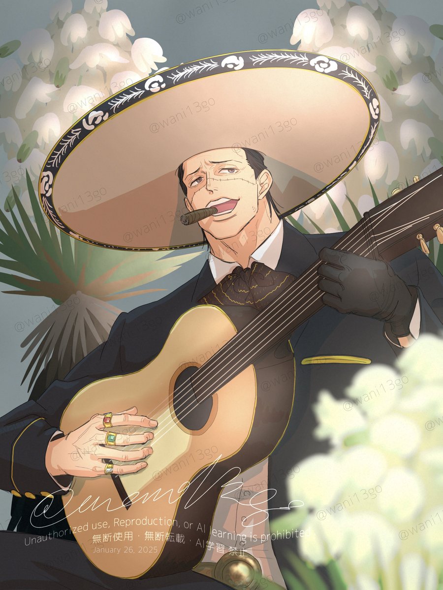 🇲🇽🐊