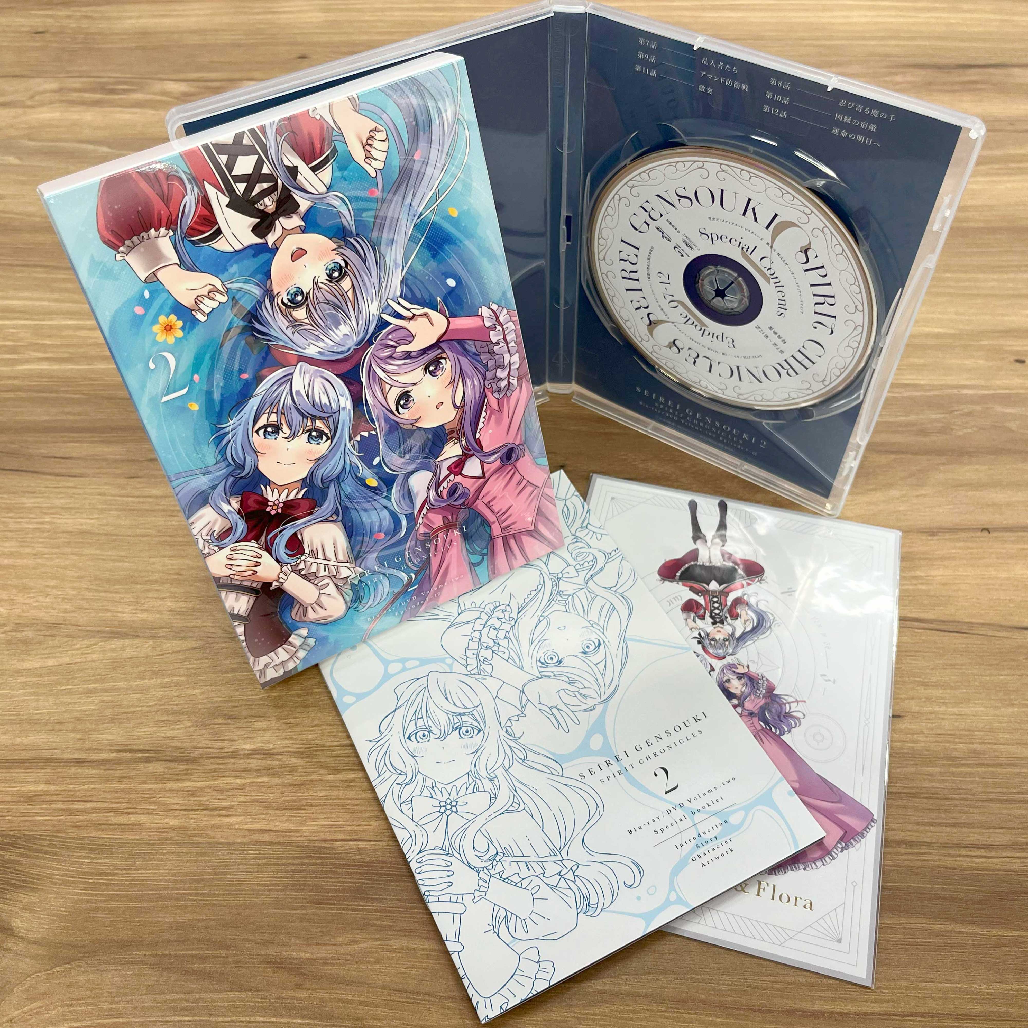 精霊幻想記』【公式】TVアニメ第2期好評放送中 (@seireigensouki 精霊幻想記』【公式】TVアニメ第2期好評放送中 (@seireigensouki