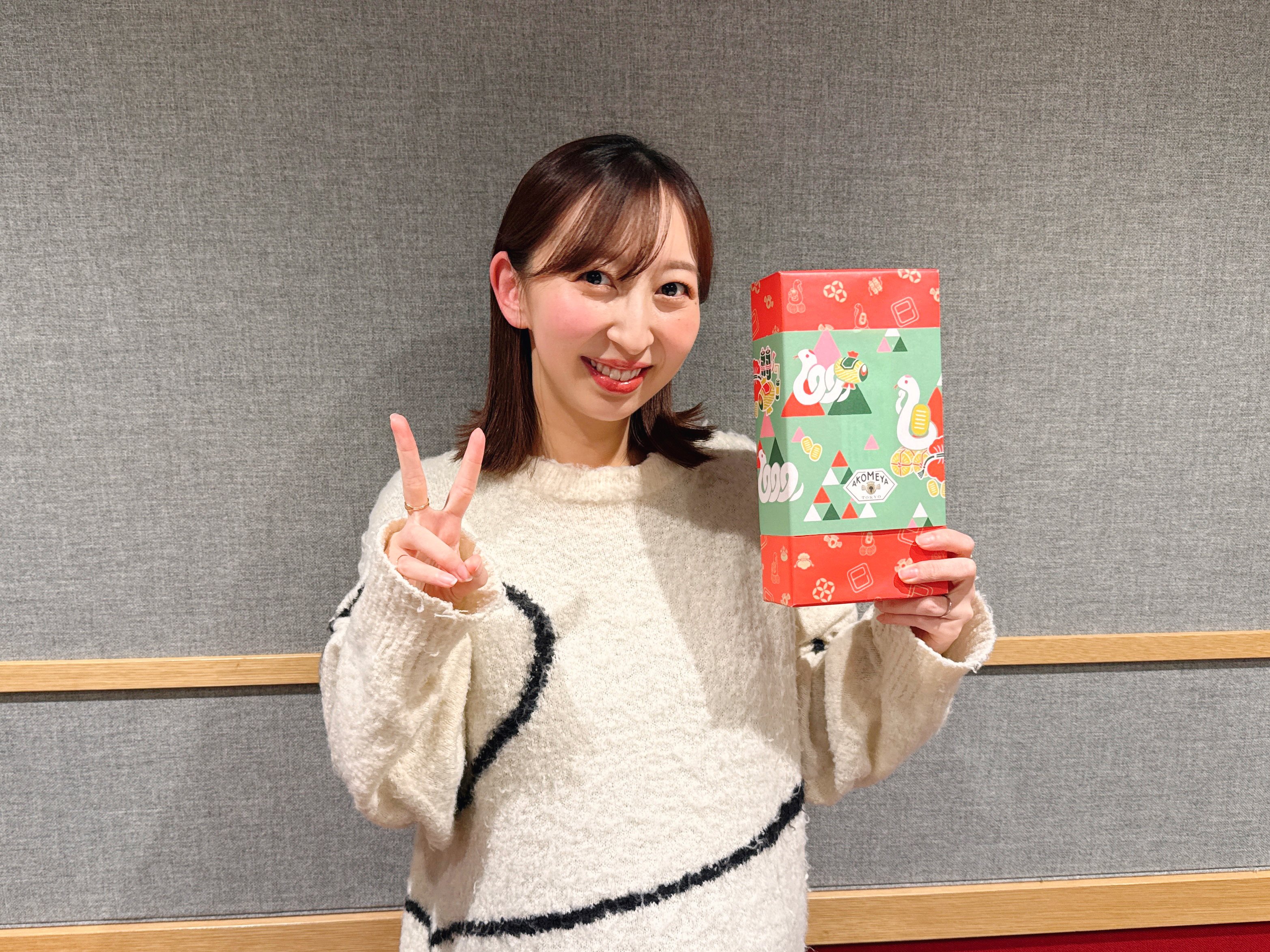 最終期間限定大特価！！Pile　飯田里穂　雑誌切抜き　まとめ売 飯田里穂 厚手ラミネート加工 4ページ2枚 週刊プレイボーイ