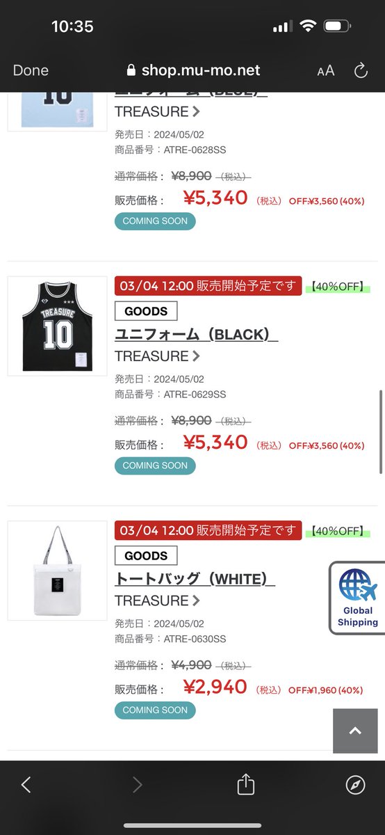 sha 🐺🦙 | JASTIP HANDCARRY JEPANG🇯🇵 CO MERCARI tweet media