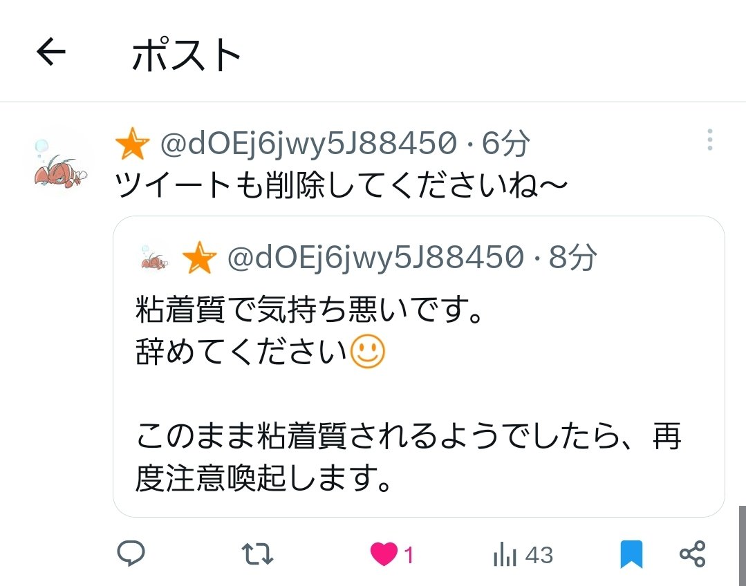 rainboW_fraud's tweet photo. https://t.co/jF6k3tWVaE