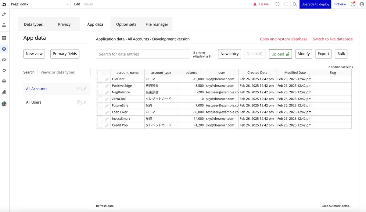 yoshio_nocode's tweet photo. 【速報】
話題の『Claude 3.7 sonnet』を、ノーコードBubbleがAIアプリ生成ビルダーに導入しました。

高クオリティのUI生成はもちろん、基本的なデータのCRUD（作成・読み取り・編集・削除）が出来るようになってる。

非エンジニアであっても修正が容易で、
DBやサーバーの準備はBubble側で完結しているため、
ボタン1クリックでデプロイまで出来るのは強い。