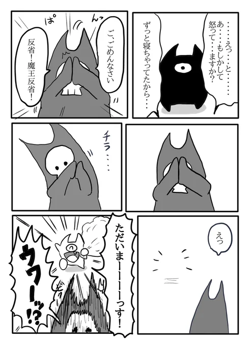 (4/17) 
