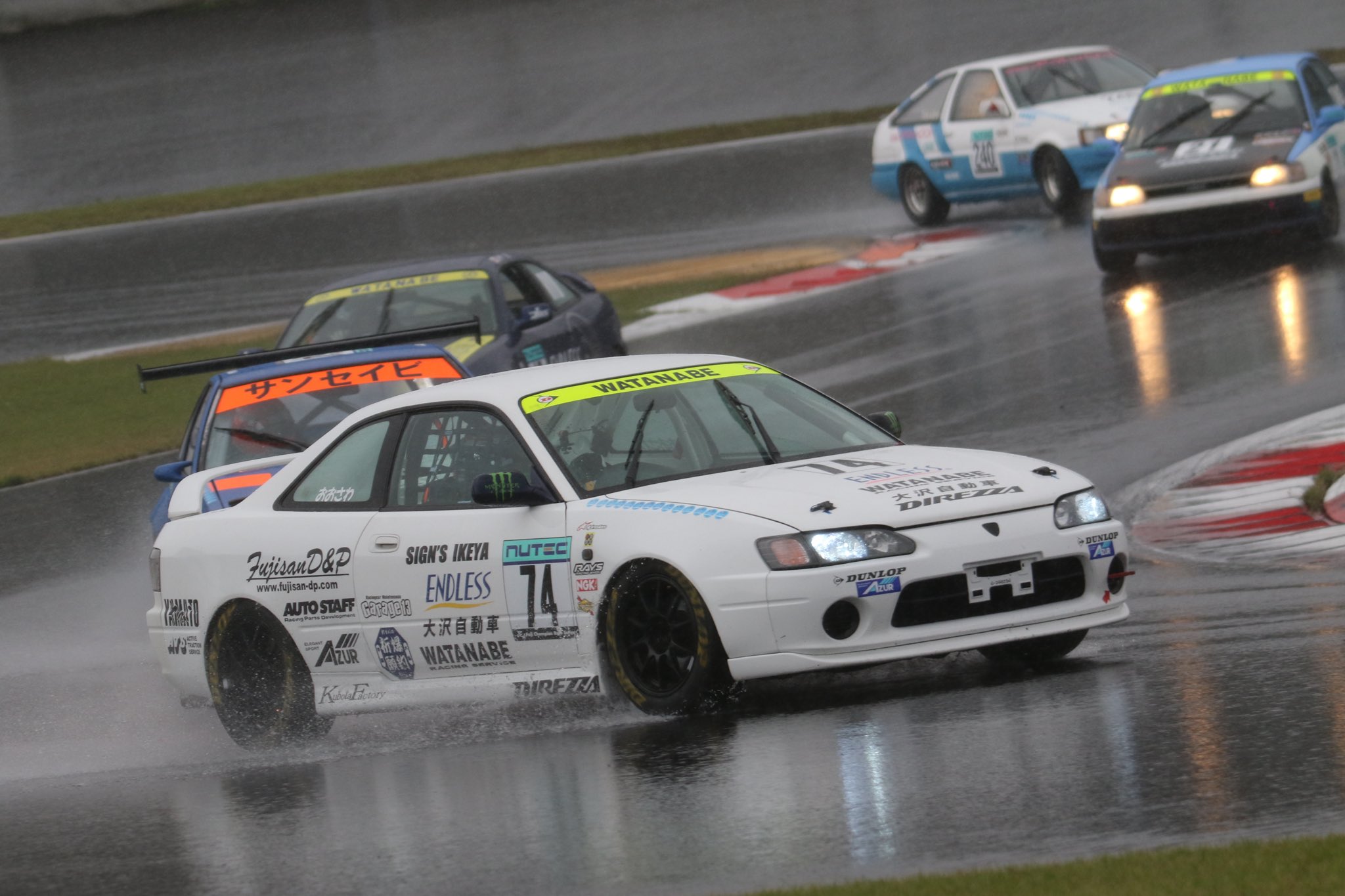 スーパー耐久シリーズ 第2戦 に合わせた営業時間変更のお知らせ