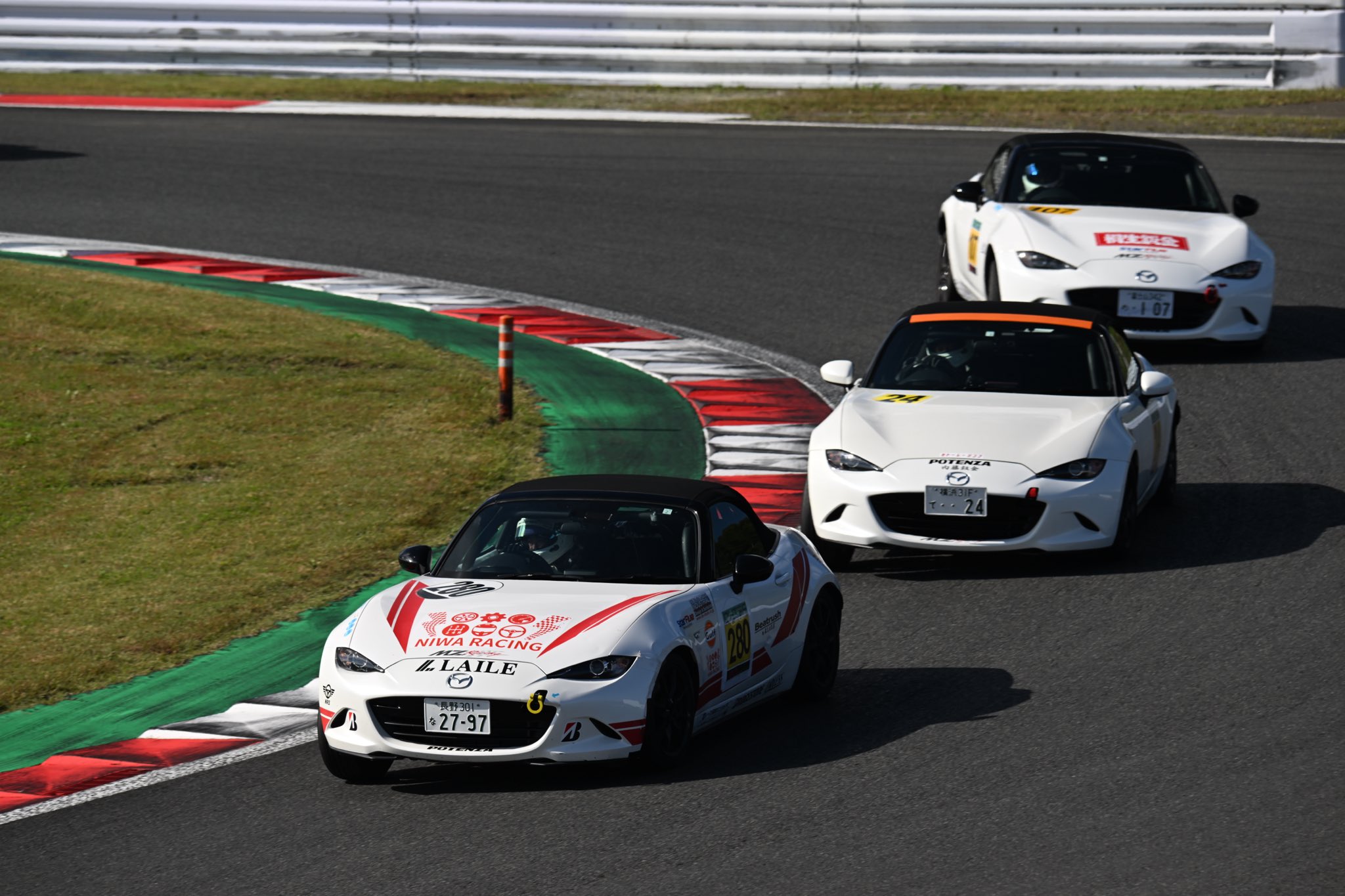 富士スピードウェイ / FUJI SPEEDWAY on X: 