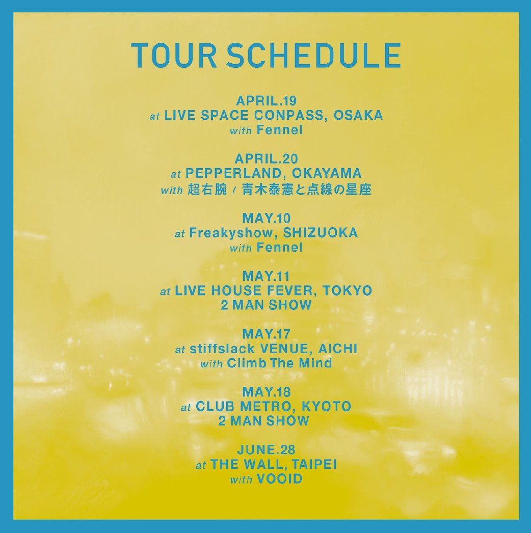 yamashort's tweet image. 🎉特報
カマシカレー& w.yama presents
toddle& CARD split release party
バブルアワーズ vol.1
2025年4月20日(日)岡山PEPPER LAND
OPEN 16:30 / START 17:00
ADV ¥3000+1d / DOOR ¥3500+1d
超右腕
青木泰憲と点線の星座
CARD
toddle
food カマシカレー
🎫
tiget.net/events/378191
