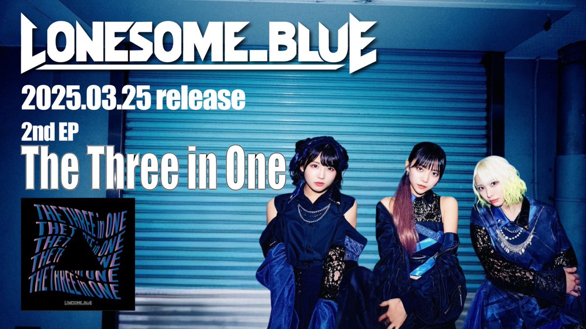 邦楽 Lonesome_Blue The Three in One Amazon | The Three in One | Lonesome_Blue | アニメ | ミュージック