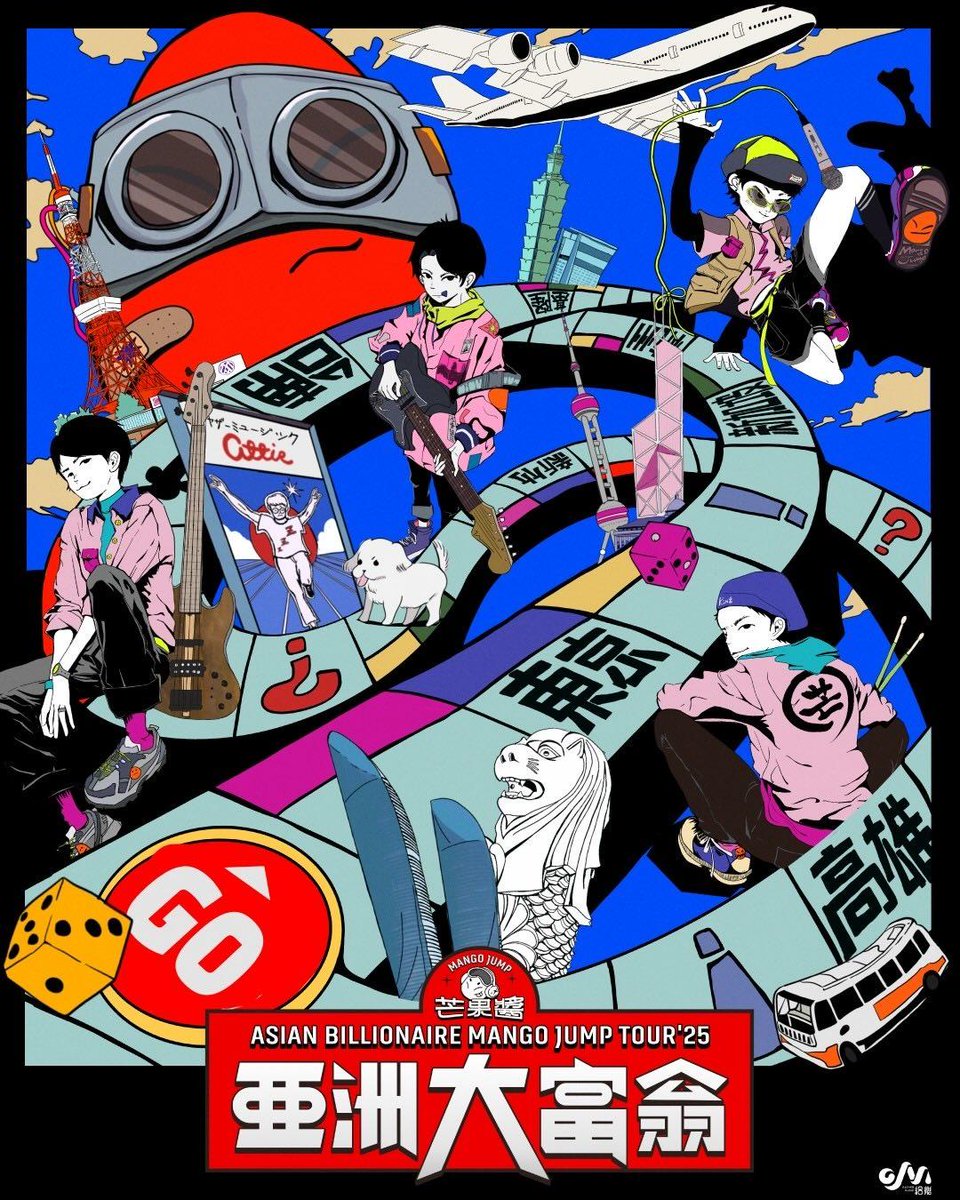 想問廣大的推友
有人有票嗎🥺🥺
不管哪一場都好