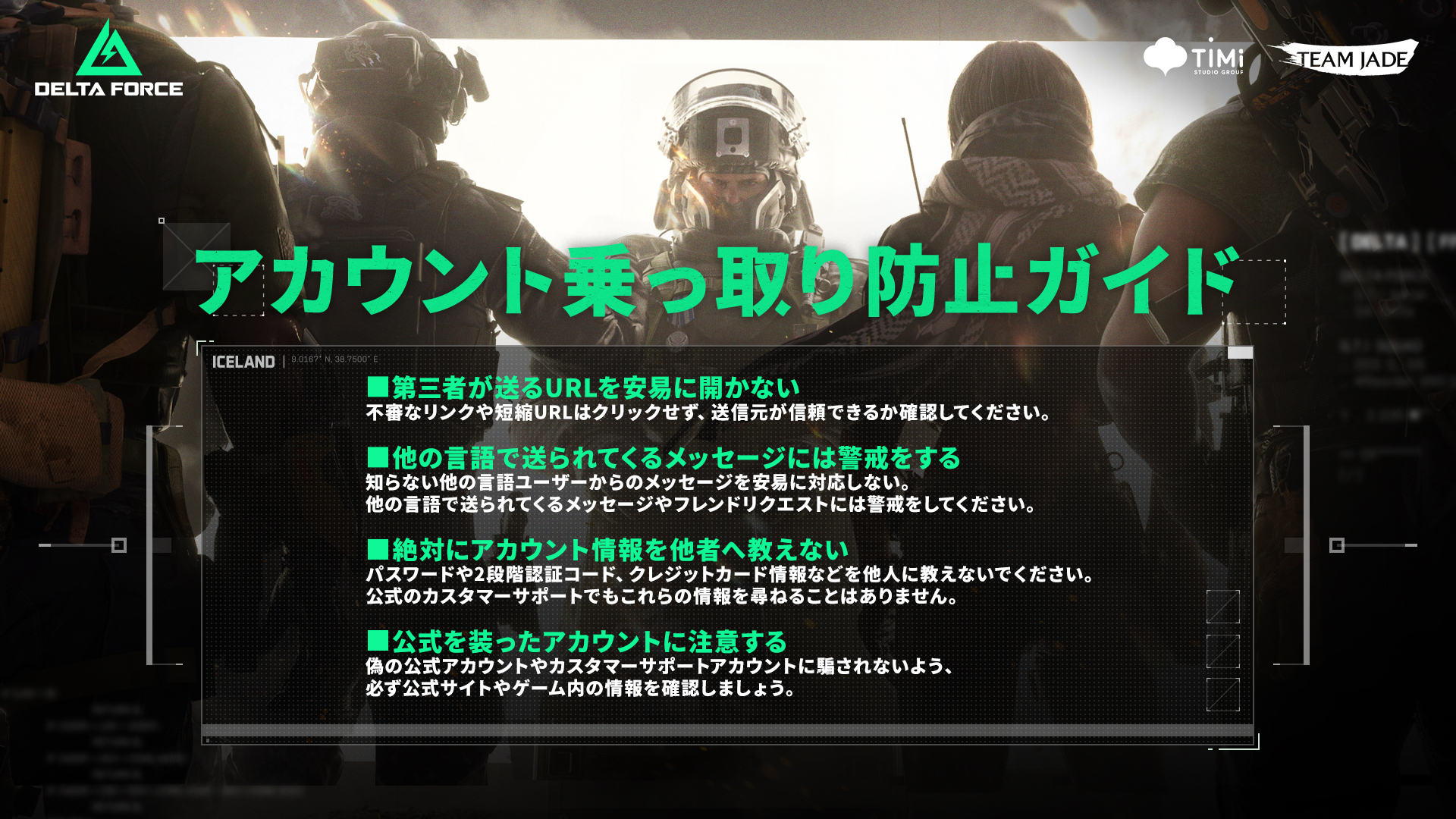 普渡公式アカウント55他者購入厳禁 普渡公式アカウント55他者購入厳禁 普渡公式アカウント55他者