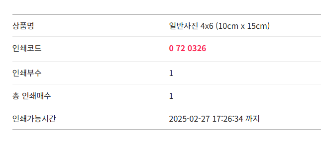 중독 잠꼬대 세트가 된 기념으로 프박 올렸습니다!
알아서 컷팅 해주세요!
