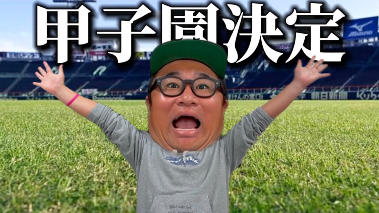 てつ兄-: 兵頭 てつ兄 on X: 