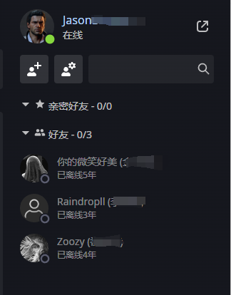 Guilin_Chen_'s tweet image. 心血来潮下载了个 #COD16 ，竟让我感受到了时光的威力。

欲买桂花同载酒，终不似，少年游。