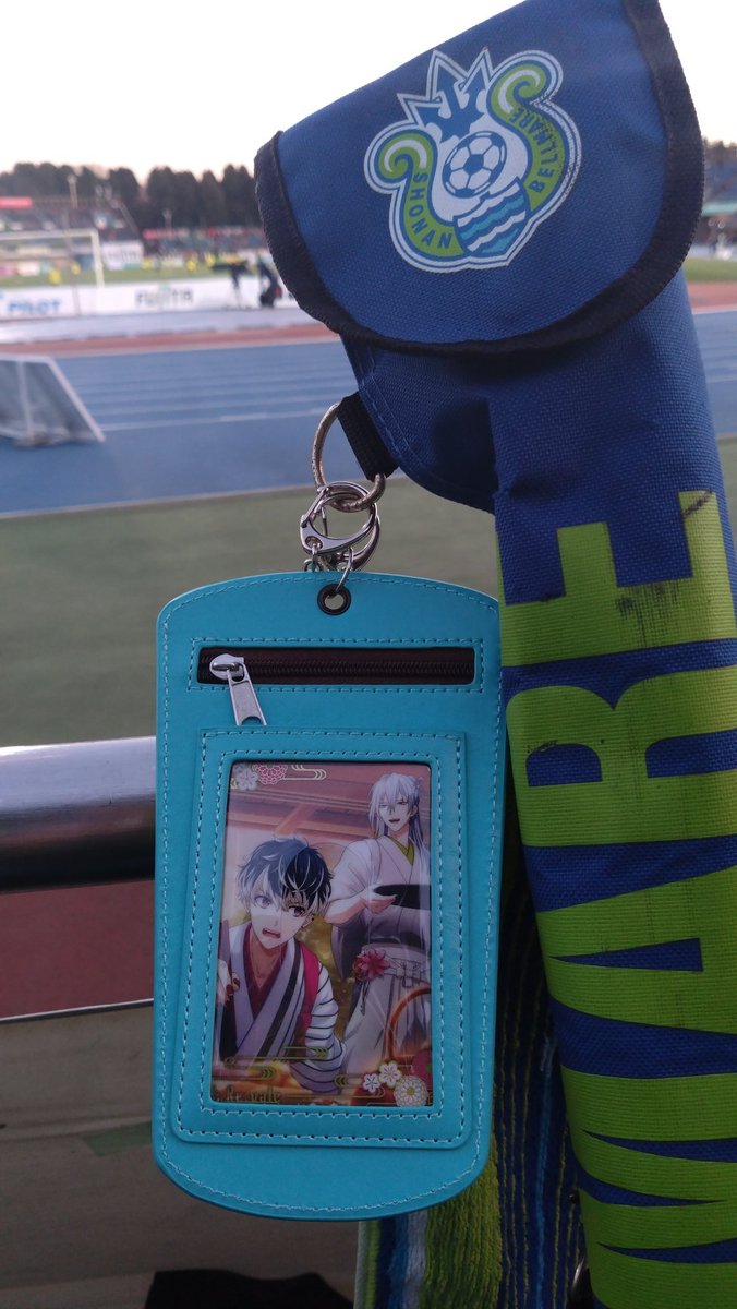 今日はここから
頼むぞ2人とも