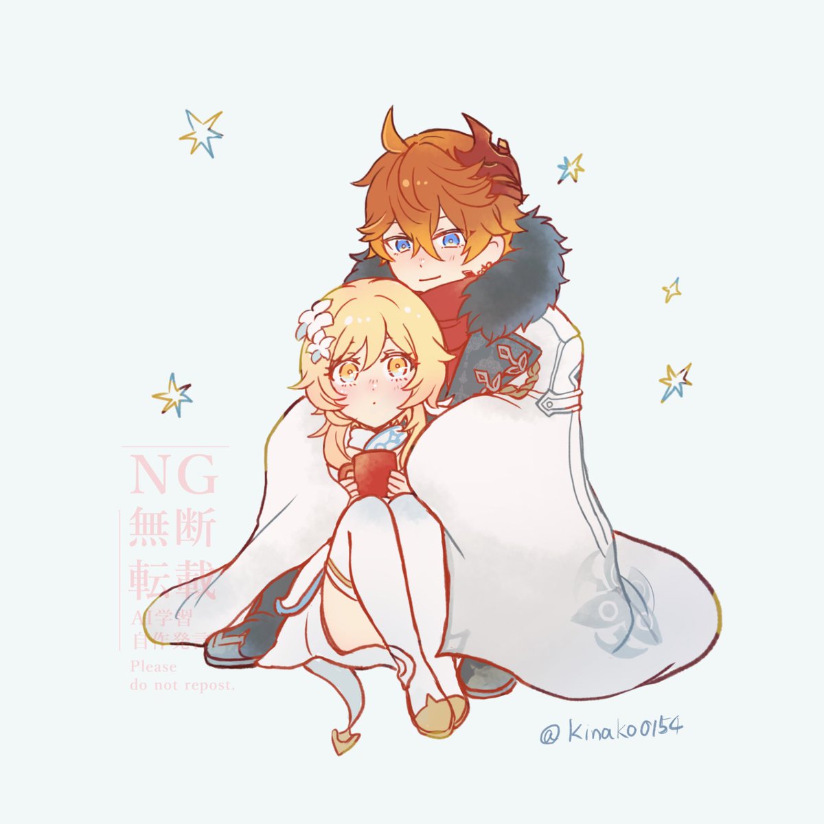 タル蛍❄️ #chilumi