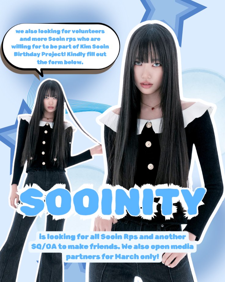 A repost would be greatly appreciated! ᯓ★

Hello we are seeking all 𝐊𝐢𝐦 𝐒𝐨𝐨𝐢𝐧 RPs and v͟o͟l͟u͟n͟t͟e͟e͟r͟s to participate in 𝗦͟𝗼͟𝗼͟𝗶͟𝗻͟'͟𝘀 𝟮͟𝟬͟𝘁͟𝗵 𝗯͟𝗶͟𝗿͟𝘁͟𝗵͟𝗱͟𝗮͟𝘆 endeavor. Kindly leave a mark and complete the provided form. See you soon!💙