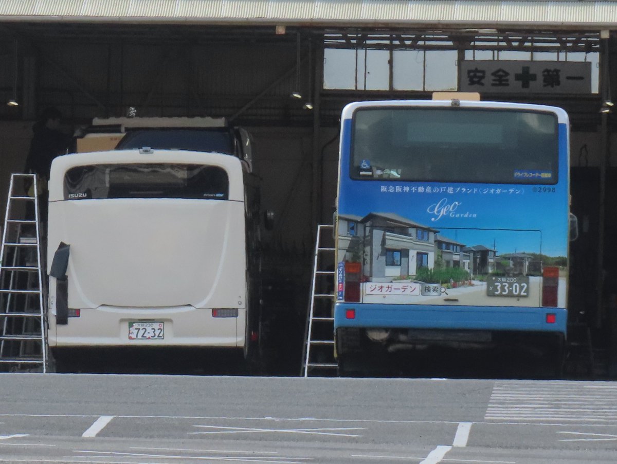 バス 2/26 阪急バス 茨木(営)7232/7233 いすゞZAC-LV828L1 今日は··· 阪急