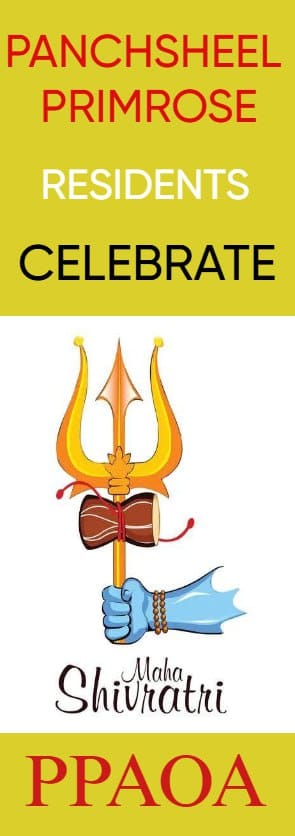 Primrosewarrior's tweet photo. Happy Maha Shiv Ratri https://t.co/Ab999XWHn4