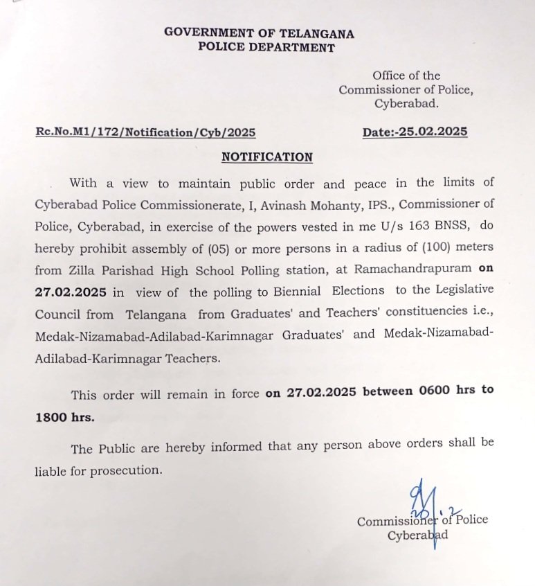 For the information of General Public, any person disobeying the orders shall be liable for prosecution.