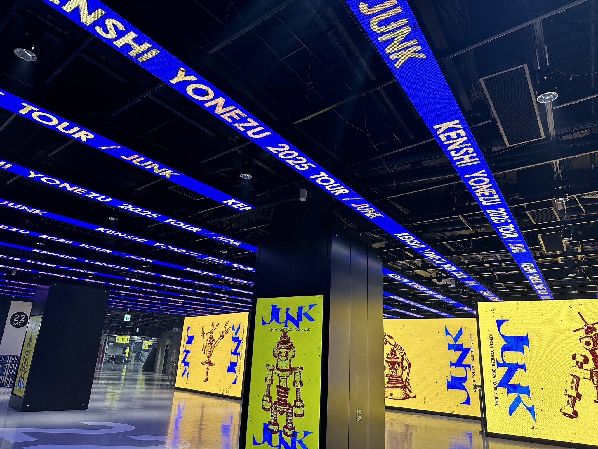 米津玄師 2025 TOUR JUNK つなぎ　Lサイズ 米津玄師 2025 TOUR / JUNK」告知ビジュアル - 米津玄師、世界6