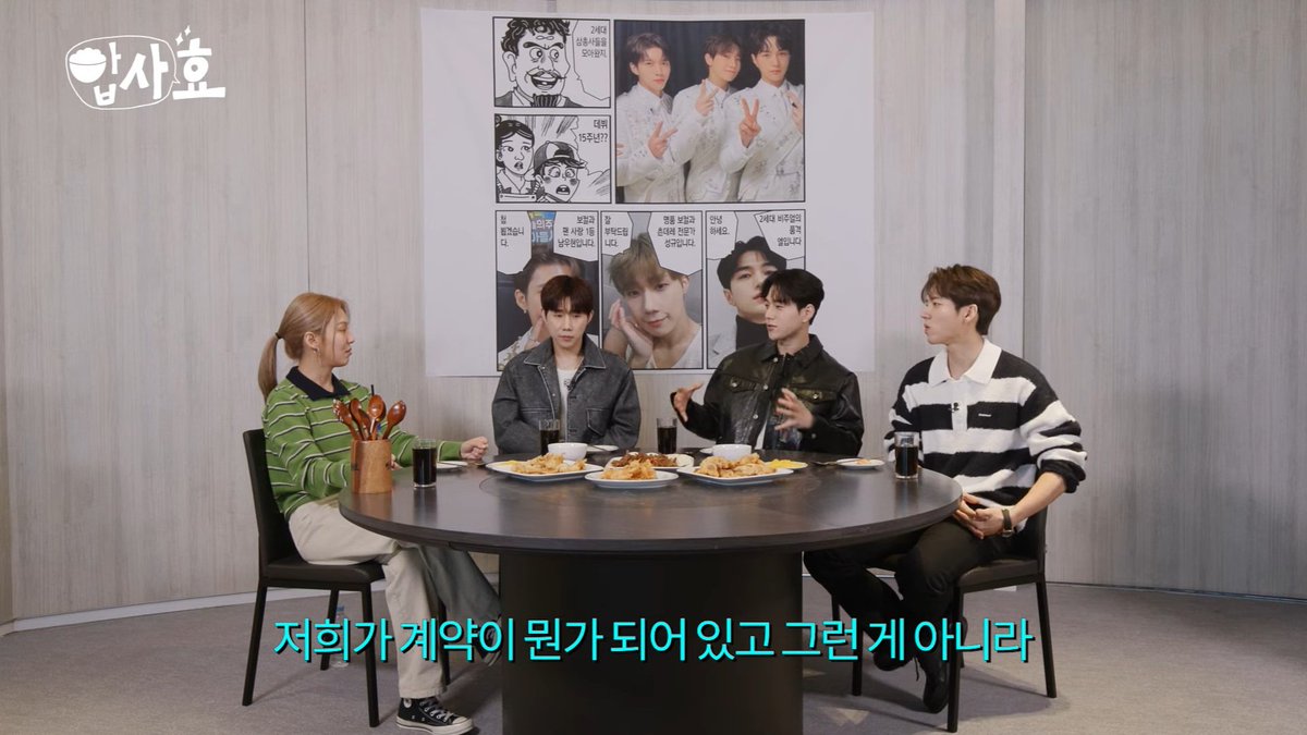 lkiment_'s tweet photo. Hyoyeon asked them abt contract terms (e.g. what part the company takes) and myungsoo explained that for INFINITE company, there's no contract
"We are just doing it for Inspirits. For the fans, we have to continue &amp; maintain INFINITE"

ILY @IFNT_Official_♡♡
#INFINITE #인피니트 https://t.co/tmrO0qrhZ0
