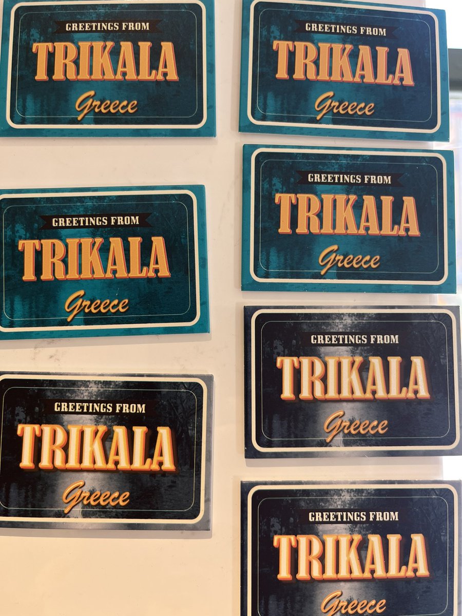 ntip.gr #NtipTrikala