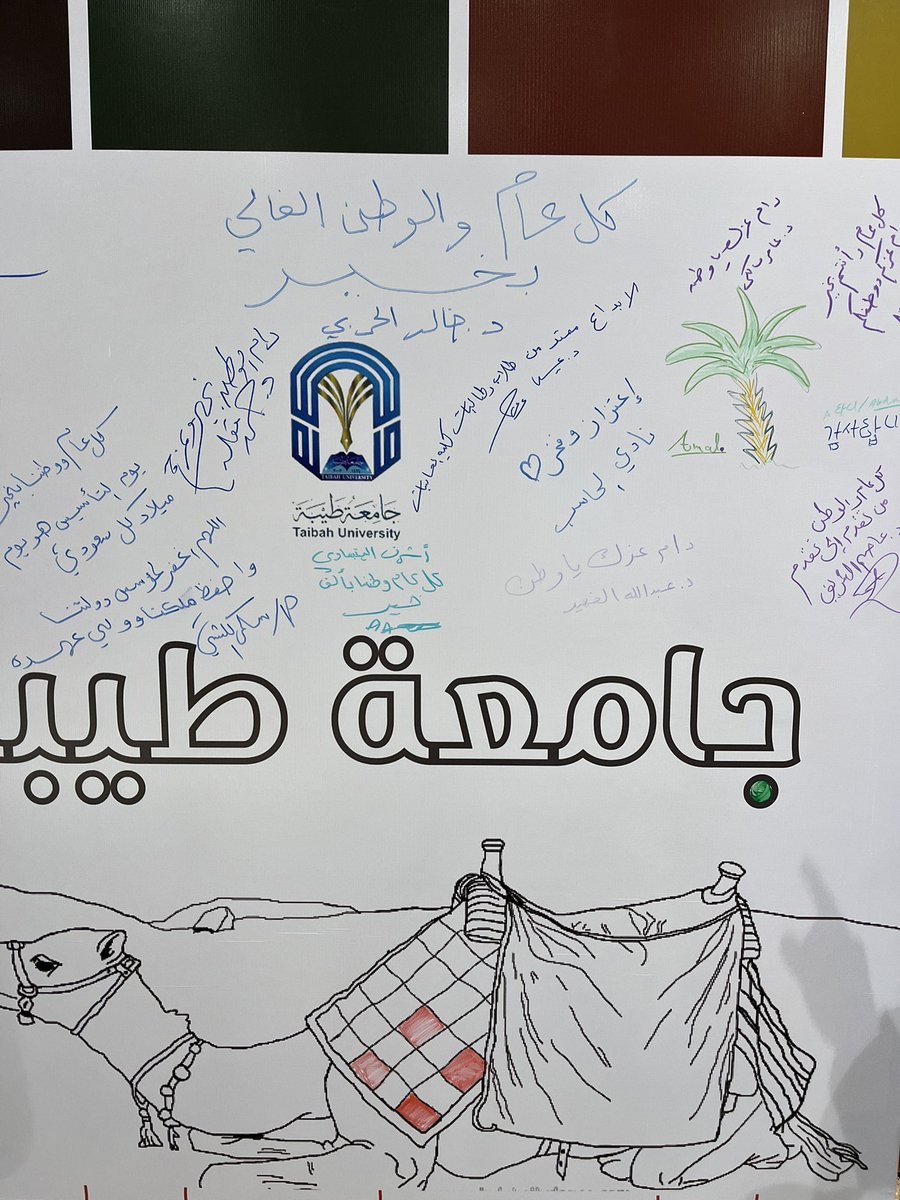 د. عيسى عبدالله العلوني tweet media