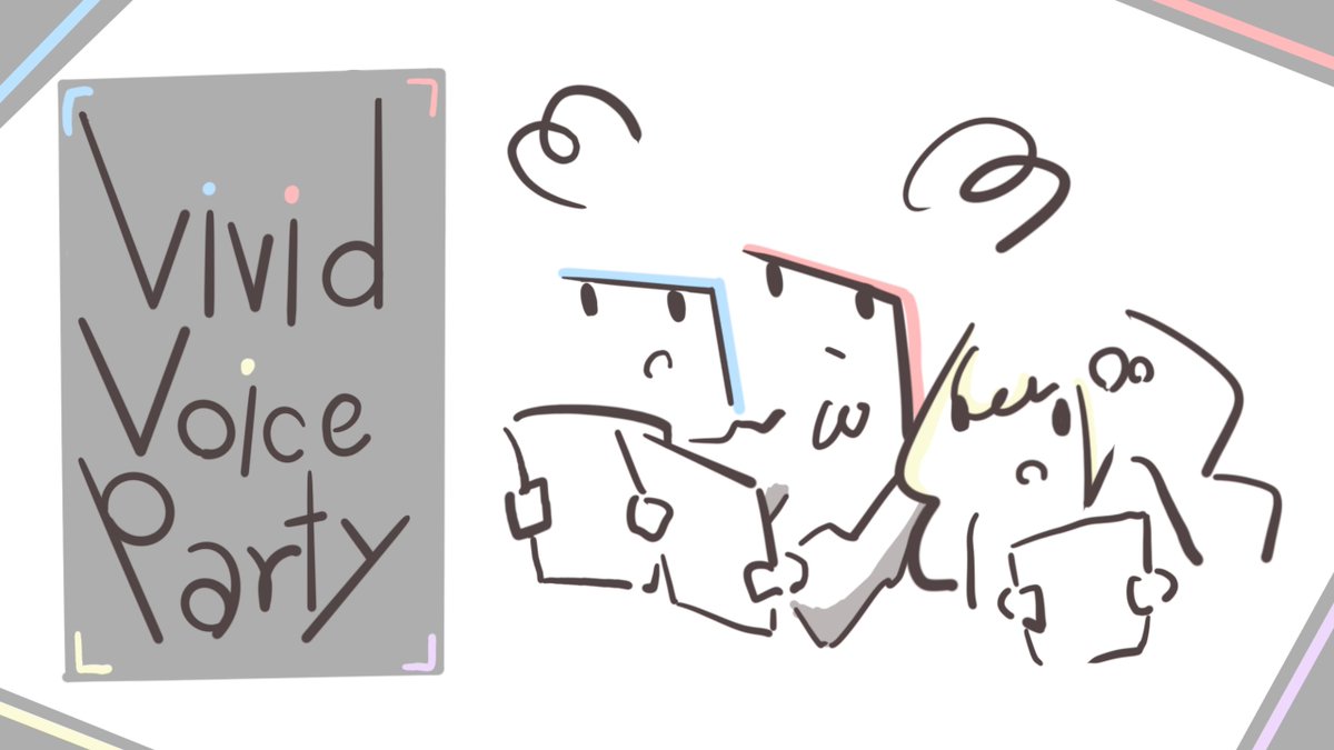 久々に動画投稿しました！！！
KADOKAWAさん発売の合成音声キャラアンソロジー『Vivid Voice Party』の宣伝（をあまりしていない）動画です。

【VOICEROID劇場】あの子の絵描き歌とパラレルなワールド【PR琴葉本撰】
▼ニコニコ
nicovideo.jp/watch/sm446992…
▼YouTube
youtu.be/oCzjdxjwjXY
#PR