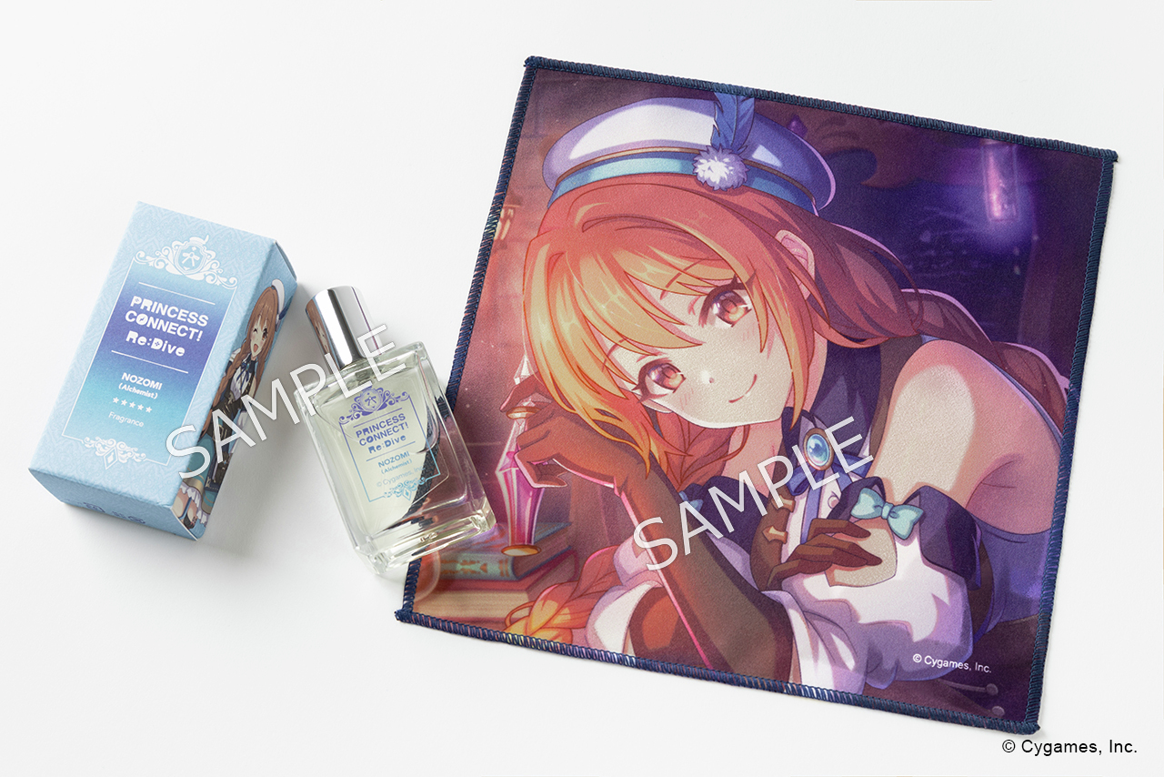 ノゾミ アルケミスト オリジナル香水 ハンドタオル セット プリコネ ノゾミ アルケミスト オリジナル香水 ハンドタオル セット