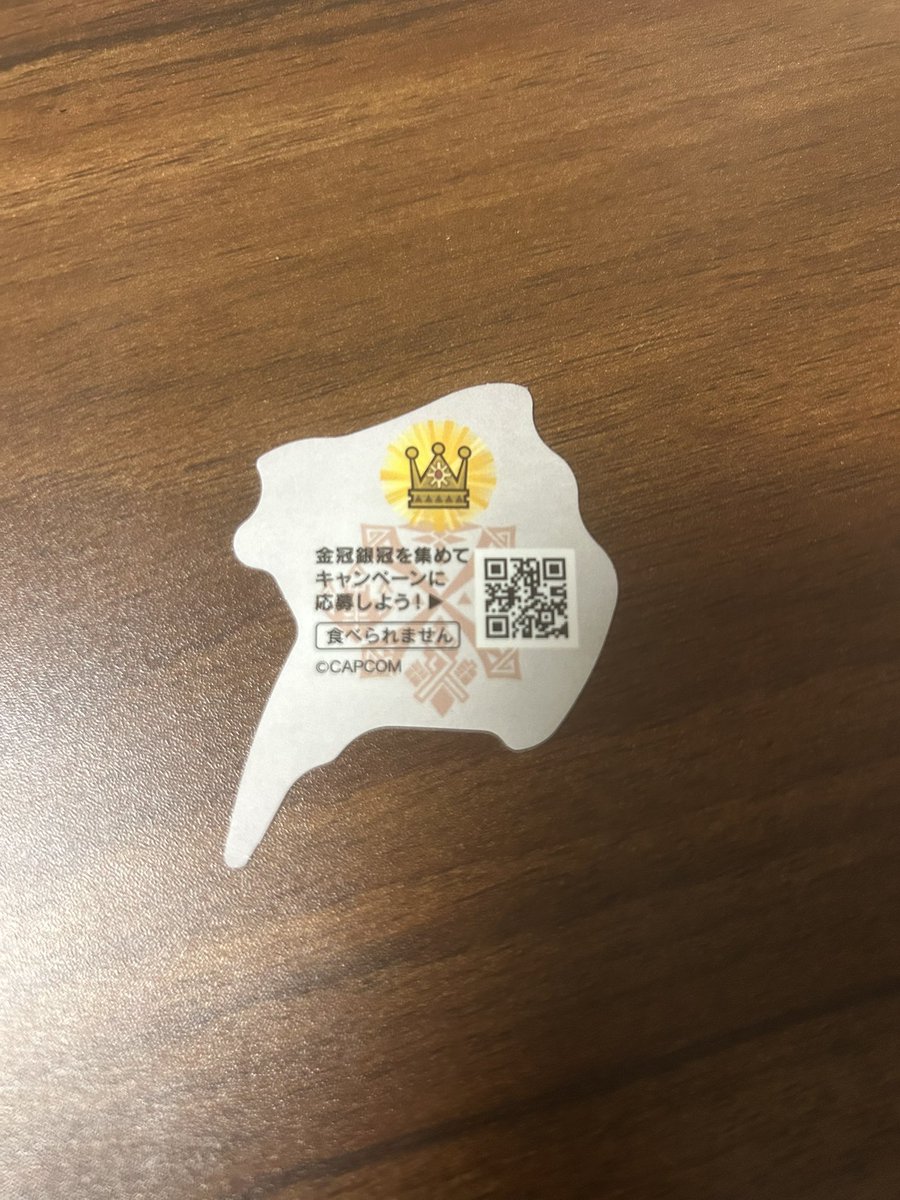 onepiecelove313's tweet photo. #スシローのテーブルマナー https://t.co/y1o9eX1AnG