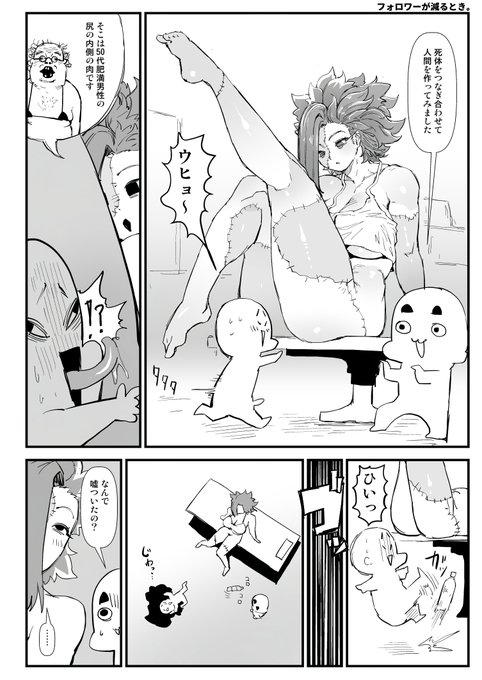 2025-02-26
絵日記です。 