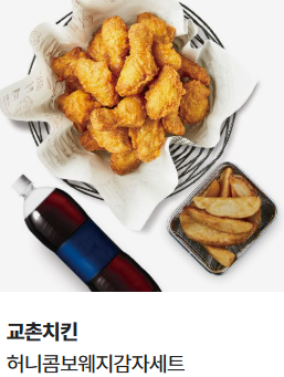 공작가 잡입 임무를 받은 교황의 첩자, 레포냐.
뭔가 잘못돼 다섯 살 아이가 되어 버렸다! 그런데...
“오늘부터 내 딸이 될 아이다.”
이것도 잠입이라면 잠입인가요?

설윤영 작가님 신작 <악당 공녀님이 정체를 숨김> 카카페 기다무 오픈! 알티 추첨해 선물드려요!💝
url.kr/rjuu2g