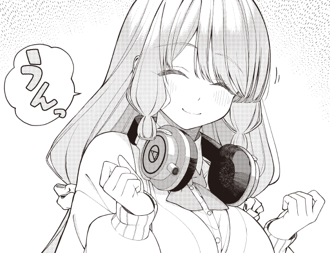 あまりちゃん2話前編は28日(金)更新です!

みんなを励ますあまりちゃん。 
