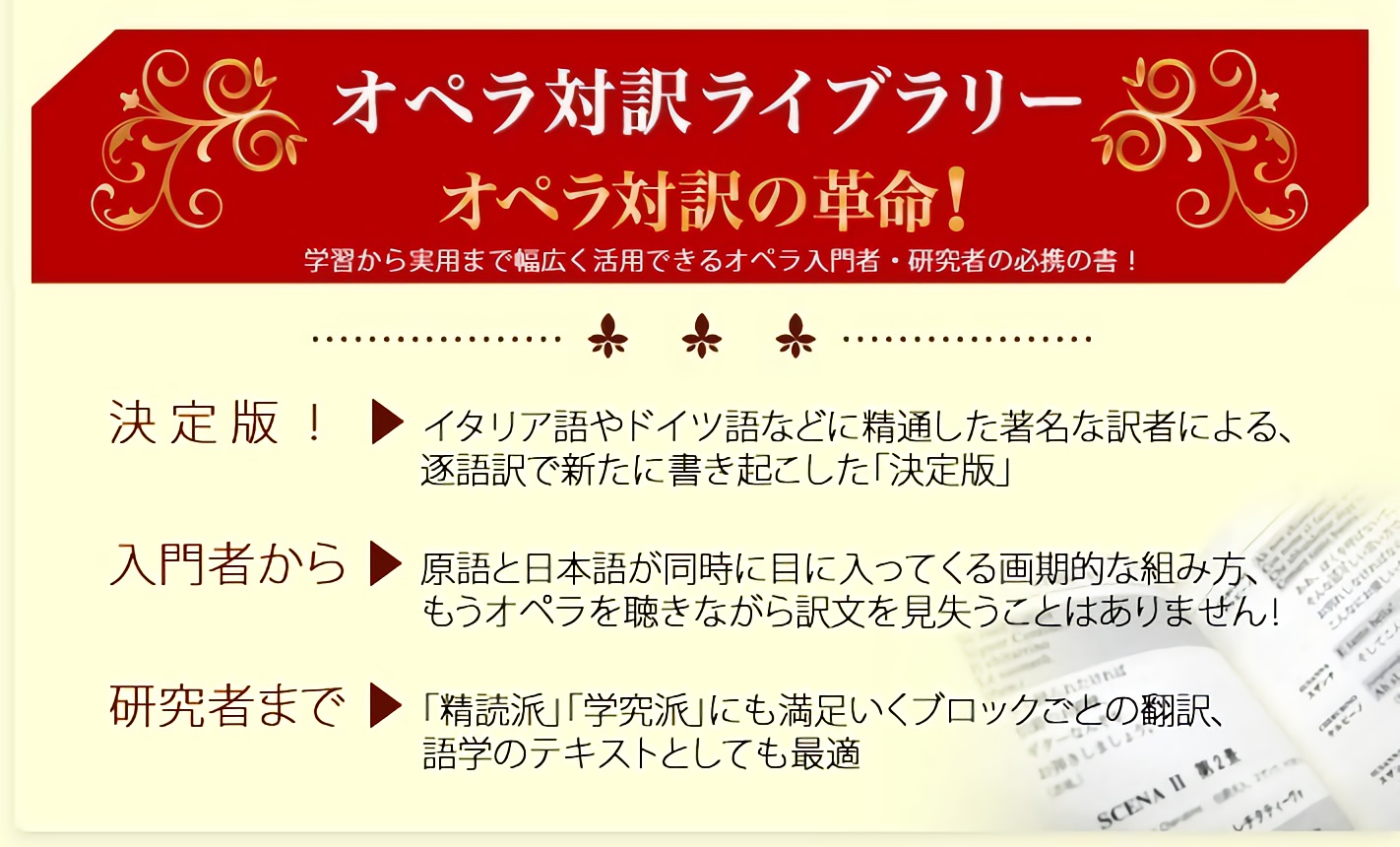 音楽の友 2025年4月号 | 音楽之友社 |本 | 通販 | Amazon