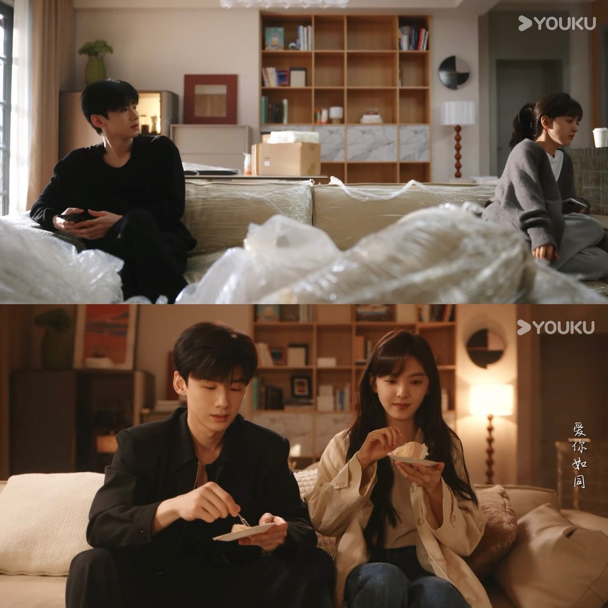 my dear friends, we’ve come a long way,  but now we’re here 🥺

#TheFirstFrost