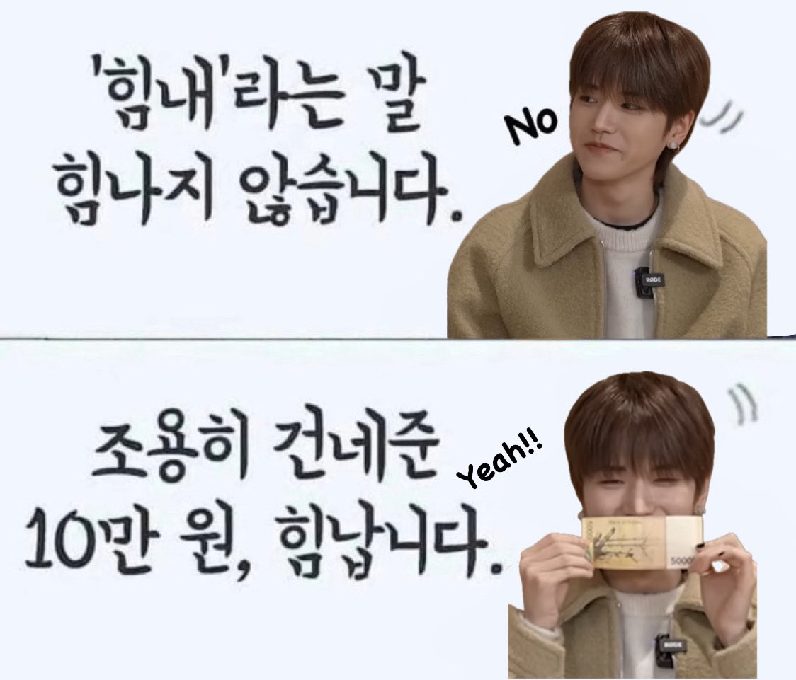 rest숭숭 (@loveyouu400) on Twitter photo 