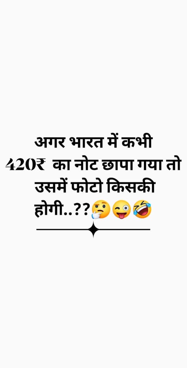 Neha (@iamneha98) on Twitter photo 