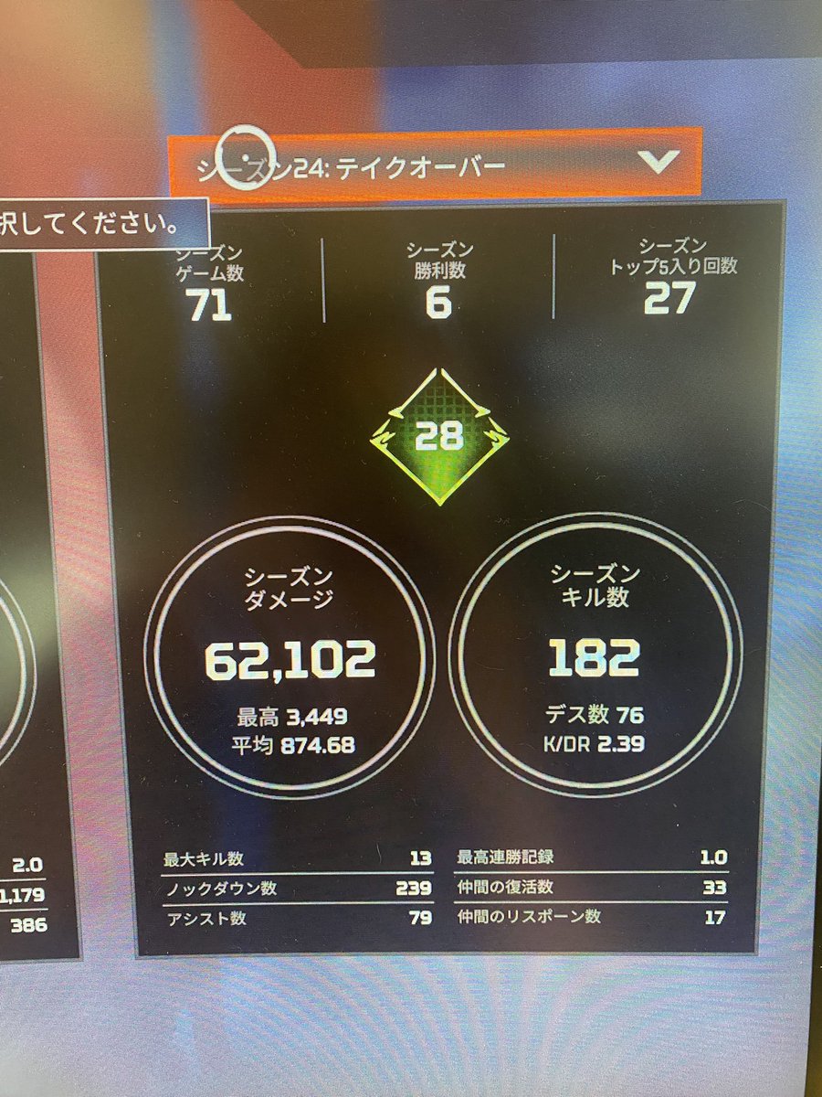 ぺくめん tweet media