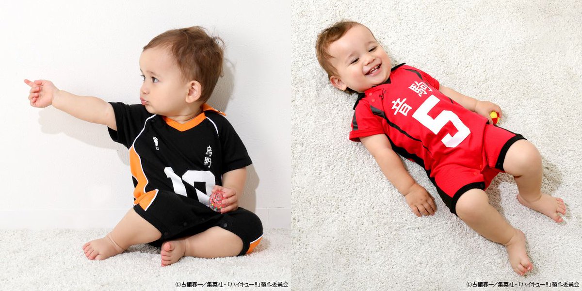 アニメ「ハイキュー!!」×BABYDOLL ユニフォームロンパース 烏野・音駒