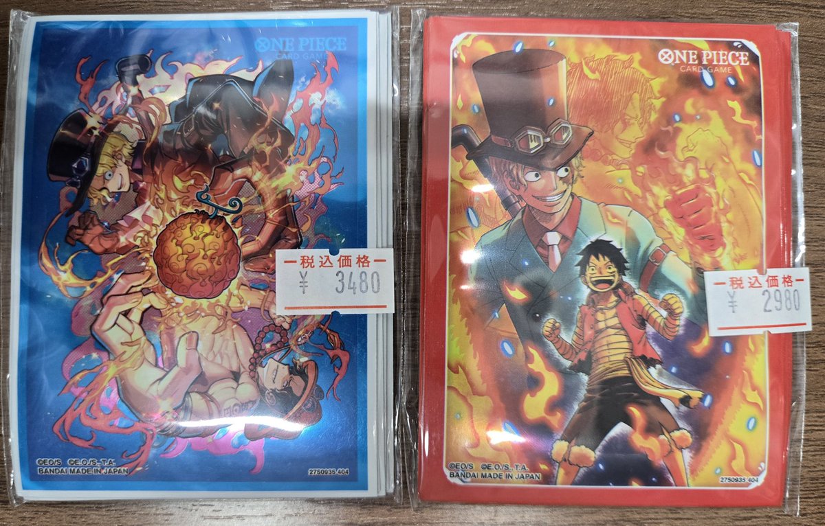 販売情報】 海外限定スリーブを入荷いたしました❗ メラメラの実エース