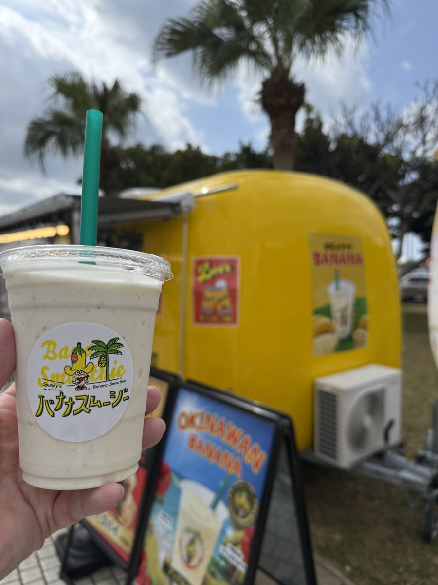 内竜也 (@uchitatsuya_21) / Posts / X