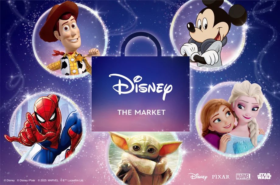 tdr_doria's tweet photo. ＼今年も開催／
3月5日より、『Disney THE MARKET 
2025』が銀座三越にて開催されます。(3月24日まで)

今回のテーマは「マジックアワー」
ファンタジアや白雪姫などイベント限定の新商品含む約4000点以上のディズニーグッズが登場☆
https://t.co/FSK6hanheA https://t.co/iEM3MbycIj