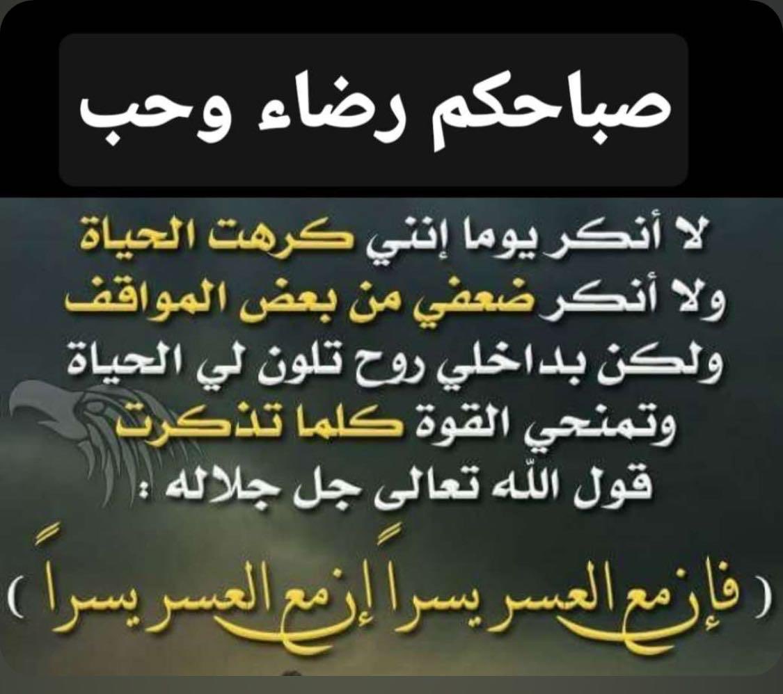 LHammade's tweet photo. https://t.co/vkMHWy6LYf