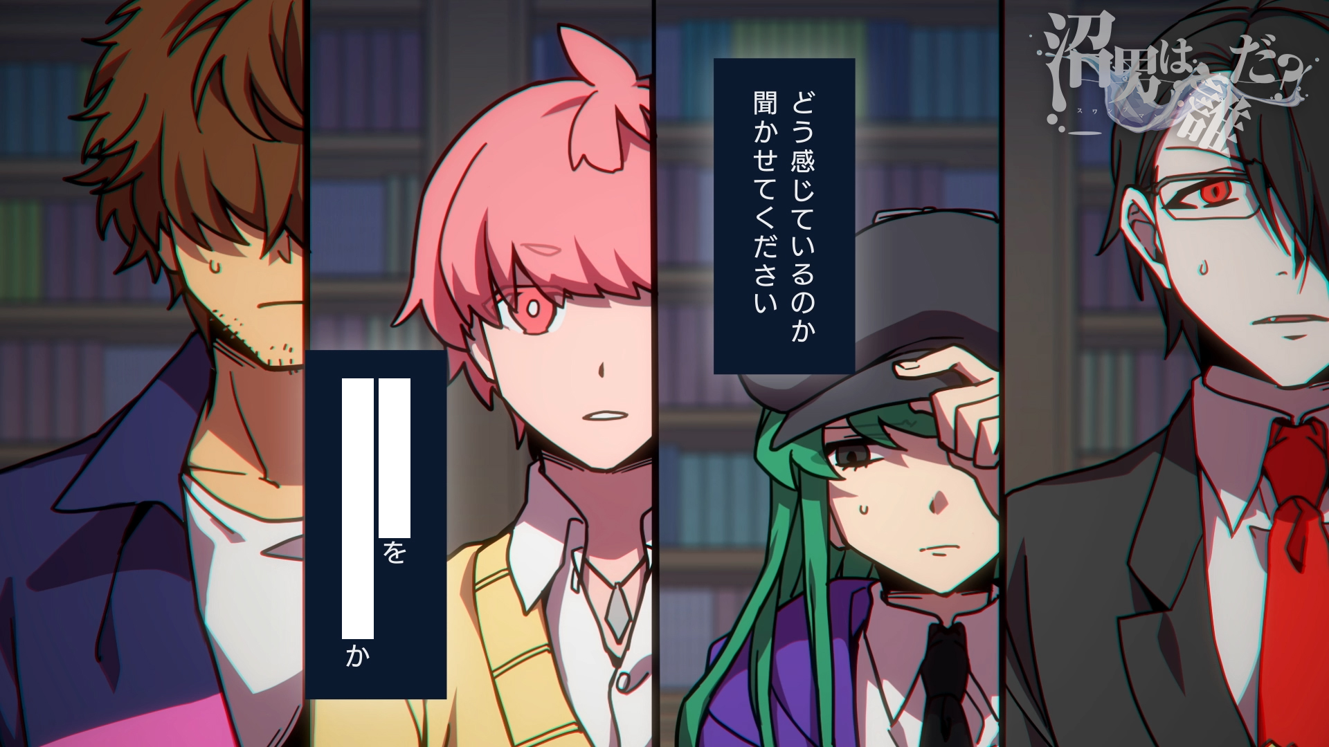 むつー on X: 